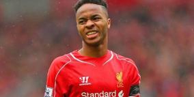 ستيرلينج أغلى لاعب في التاريخ بعمر 20 عاما