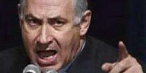 نتنياهو يقرر تقليص مسافة الصيد ببحر غزة الى 3 اميال