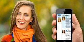 بالفيديو.. تطبيق لـ"نظارات غوغل" الذكية يتعرف على الوجوه ويعرض حسابها في الشبكات الاجتماعية