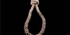 العثور على فتى مشنوقا بقرية الرشايدة شرق بيت لحم