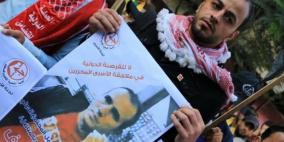 مصادر بلغارية: النايف ألقي من مكان شاهق