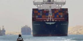 موديز: تأثير اقتصادي محدود لتوسعة قناة السويس