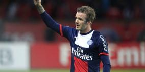 ريفر بليت يتراجع عن فكرة التعاقد مع بيكهام