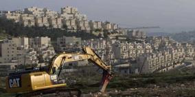 مُجَدداً: الاتحاد الاوروبي ينتقد الإستيطان الإسرائيلي