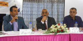 الخليل: مؤتمر حول حقوق النساء العاملات في المشاغل الصغيرة