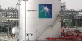 مسؤول: أرامكو ترغب بزيادة حصتها في مشروع لوكسار