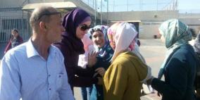 الصحفية المقدسية سماح دويك.. حرّة