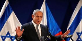 إسرائيل تستدعي سفيرها لدى "اليونسكو"