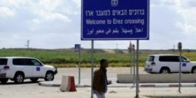 الميزان: الاحتلال يعتقل أب يرافق ابنه المريض عبر معبر "ايرز"