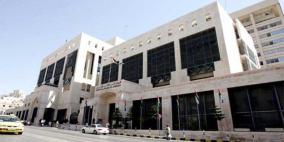 الأردن يقترب من اتفاق مع صندوق النقد الدولي للمساعدة في خفض الدين