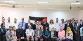 جامعة بيرزيت تخرج للدبلوم المهني المتخصص في المهارات الادارية لموظفي القطاع العام