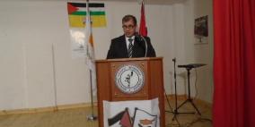 قبرص: مهرجان تضامني لدعم حقوق فلسطيني الداخل