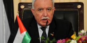 المالكي: نتطلع الى اي مبادرة تحقق حلم شعبنا بالاستقلال