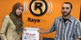 "إحم شجرة لتدويرك ورقة".. 400 طن من الورق أعيد تدويره