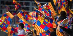 الاتحاد الإسباني يُدين سوء سلوك جماهير برشلونة