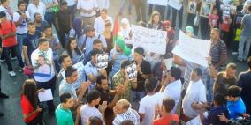 مسيرة تضامنية مع الاسرى  في مدينة رام الله