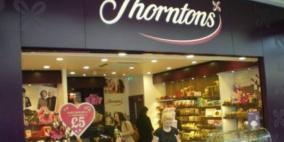 ارتفاع أسهم ثورنتونز البريطانية بعد عرض فيريرو الإيطالية لشرائها بـ 168 مليون دولار