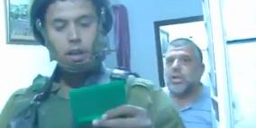 الاحتلال ينشر فيديو اعتقال الشيخ حسن يوسف
