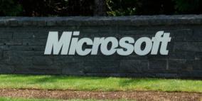 مايكروسوفت تتيح ويندوز للهواتف والكمبيوتر اللوحي