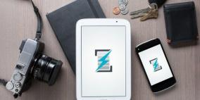 سامسونج وإنتل يدعمون تقنية Rezence الجديدة للشحن اللاسلكي