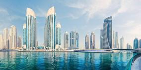 ترتيب الدول العربية على مؤشر أسعد بلاد العالم