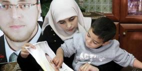 رفع التماس عاجل للمحكمة الإسرائيلية للسماح لعائلة القيق بزيارته