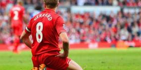 سواريز: لو كنت مكان جيرارد، لاعتزلت بعد فعلة تشيلسي