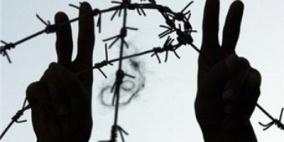 اعتصام احتجاجي في مدينة غزة على استشهاد أبو حمدية