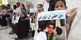 بعد تقليص الصليب للزيارات.. مقدسيون يزورون أبنائهم على نفقتهم الخاصة