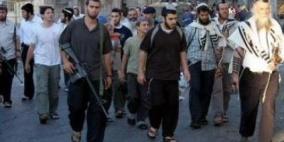 مستوطنون يهاجمون قرية عوريف جنوب نابلس