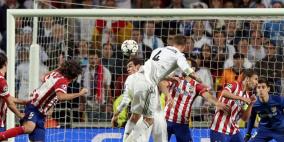 مساعد أنشيلوتي: هدف العاشرة لراموس كان من لعبة متفق عليها