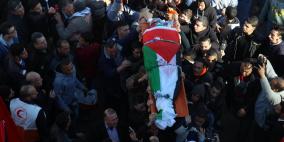 تشييع جثمان الشهيد ماهر الجابي في مدينة نابلس