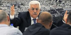 موعد المؤتمر السابع لفتح يحدد اليوم