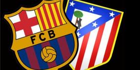مباشر: اتلتيكو مدريد - برشلونة