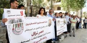 مدى: 29 انتهاكاً ضد الحريات الإعلامية في فلسطين خلال الشهر الماضي