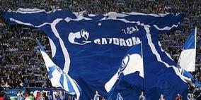 جنون كرة القدم .. نادي شالكة يقيم مقبرة لجماهيره