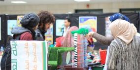 النجاح تنظم معرض "من مخلفاتنا نصنع ما هو مفيد وجميل"