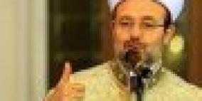 بعد الخليل ... وزير تركي يصل غزة غدا