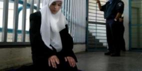 الاسيرات يهددن بالتصعيد رداً على المعاملة السيئة لذويهن خلال الزيارة