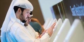 السعوديون ينفقون 43 مليار ريال على تقنية المعلومات في 2020