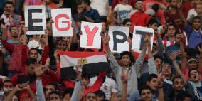 الأمل في مصر لتعويض خيبات العرب بأمم إفريقيا