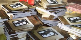 معرض الكتاب و مهرجان غسان كنفاني  في مكتبة بلدية نابلس اليوم