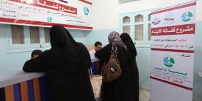 المجلس العلمي للدعوة السلفية يصرف الكفالات المالية لأيتام فلسطين