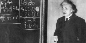 آلاف الوثائق الهامة لأينشتاين قريبا على الانترنت