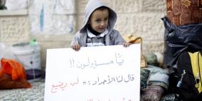 اضراب المعلمين امام مجلس الوزراء  احتجاجا على عدم الاستجابة لمطالبهم المطروحة