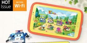 “سامسونج” تطلق نسخة خاصة بالأطفال من “جالاكسي تاب 3″