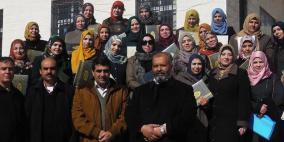 تربية الخليل تحتفل بتخريج المشاركات في دورة المهارات الحياتية