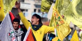 كتلة الشهيد عرفات تفوز بغالبية مقاعد كلية فلسطين التقنية للبنات
