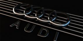 شركة أودي تتوقع ارتفاع مبيعاتها إلى أكثر من 1.7 مليون سيارة هذا العام