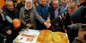 غنام: راية رفعت راية الانجاز وعبر أثيرها كسرت كافة الحواجز